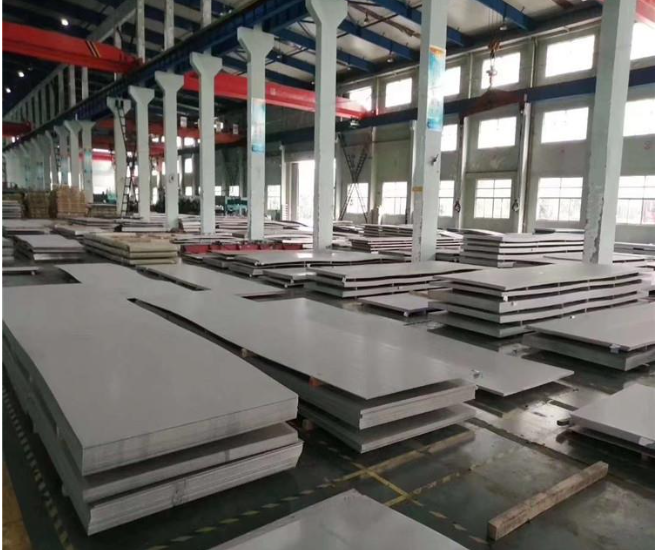 Mingyang  Steel (Jiangsu) Co., LTD 会社案内